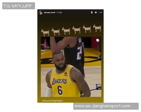 克莱直言莫兰特言辞犀利却缺乏责任感引发热议